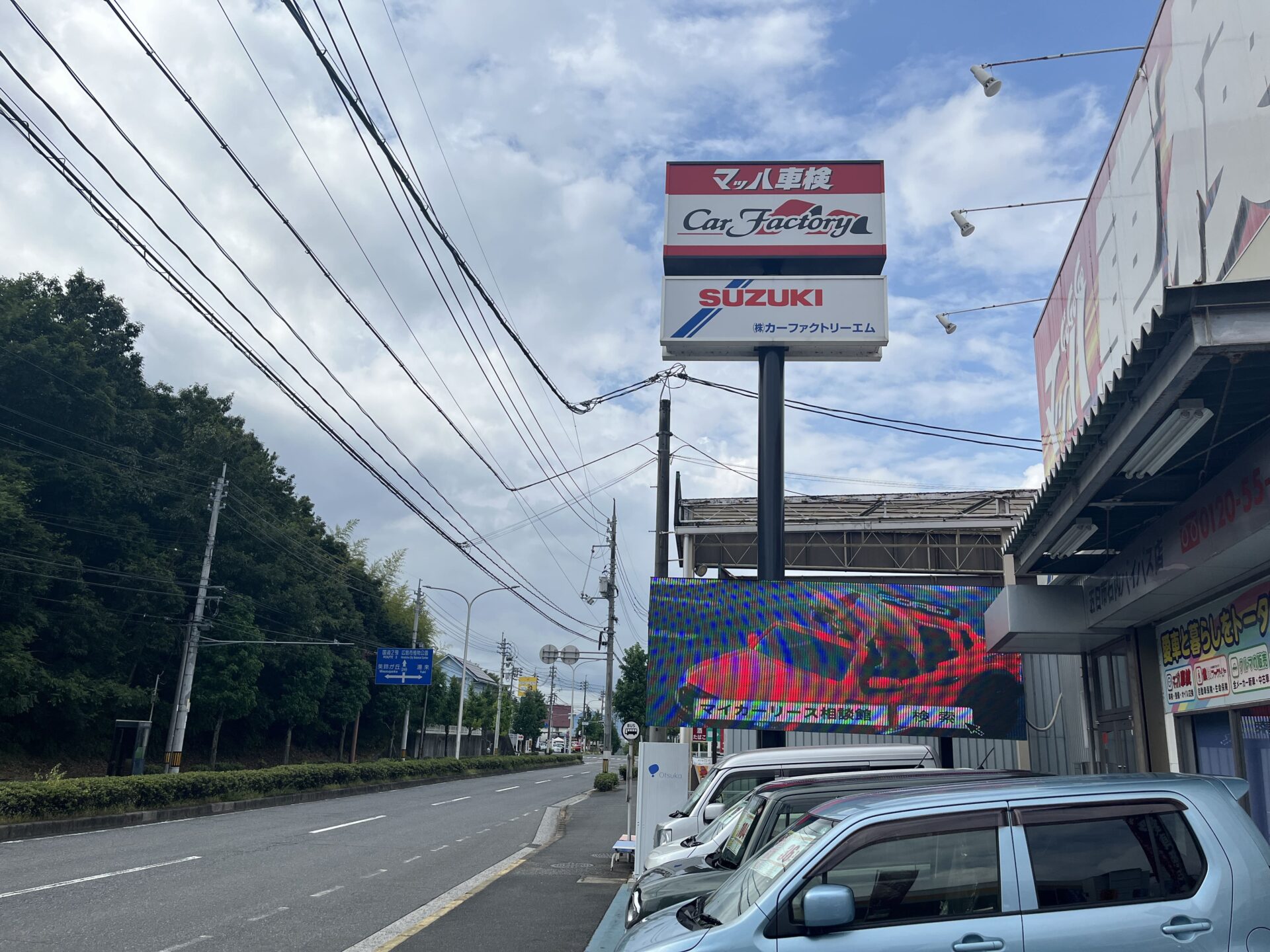 トヨタ【タンク】新しめの令和1年式車検も安い！？｜マッハ車検五日市石内バイパス店