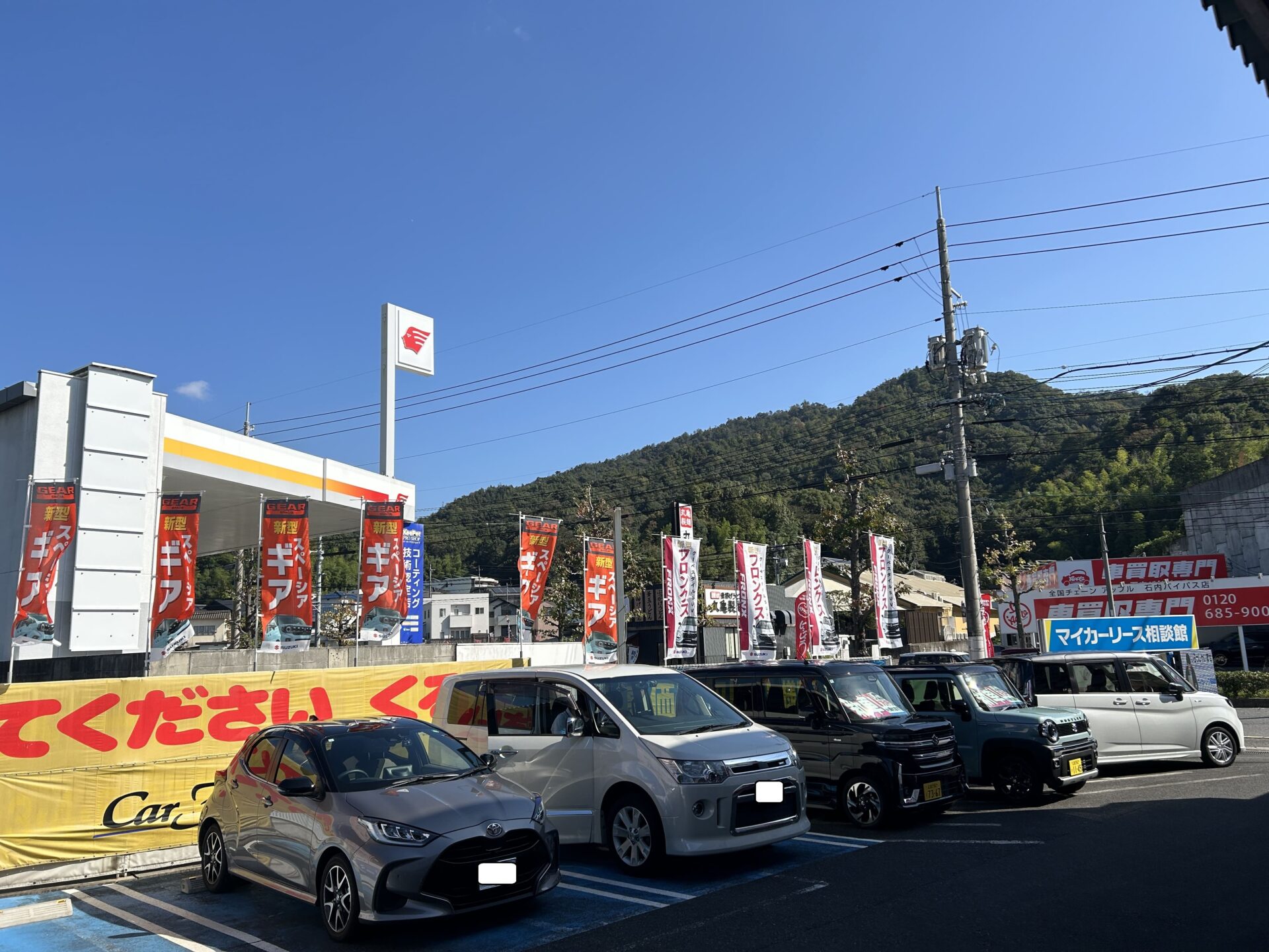 トヨタ【プリウス】ハイブリッド車の車検代が安い！？｜マッハ車検五日市石内バイパス店