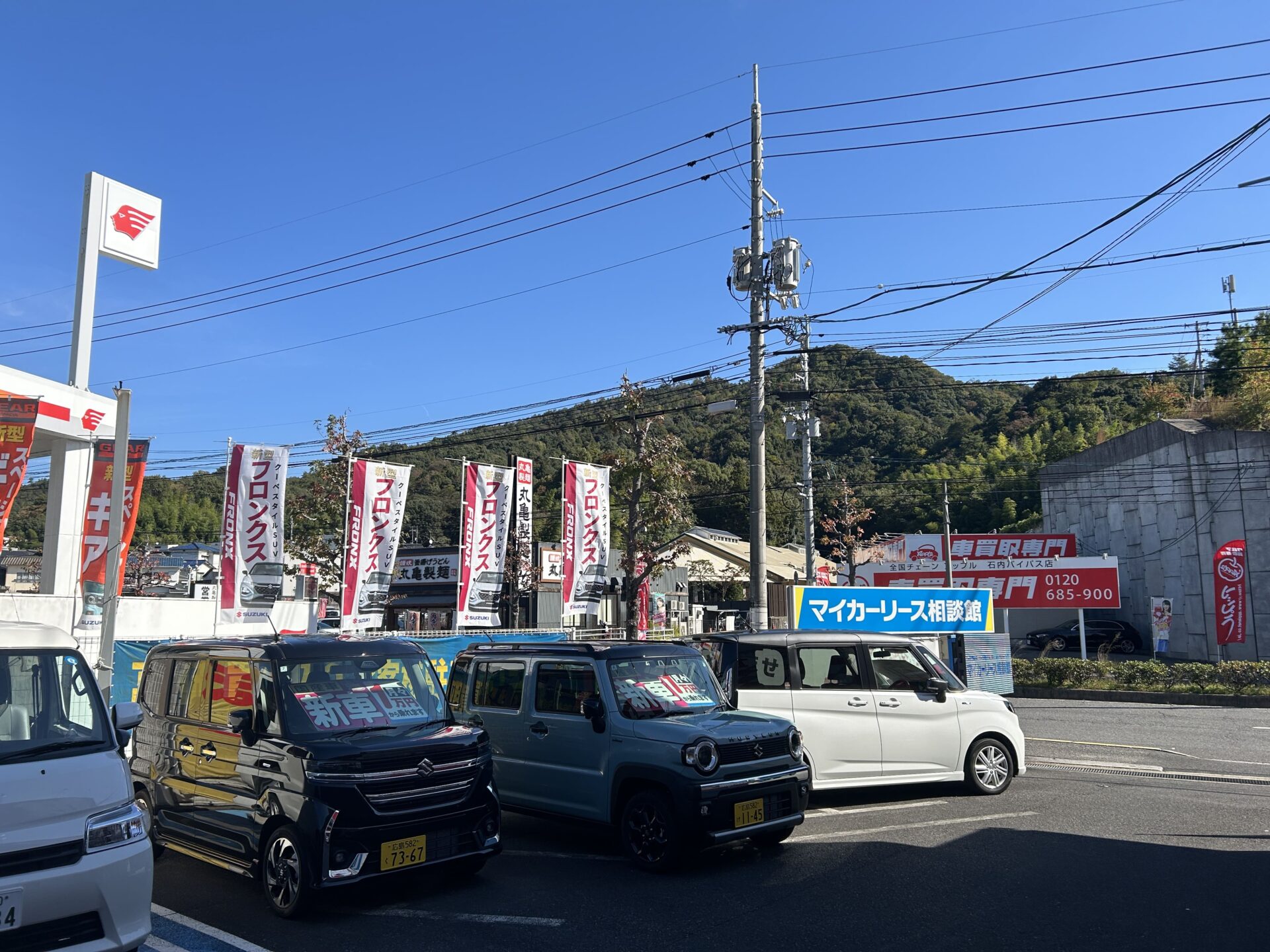 スズキ【スペーシア】エアバルブに亀裂が入っていて交換｜マッハ車検五日市石内バイパス店