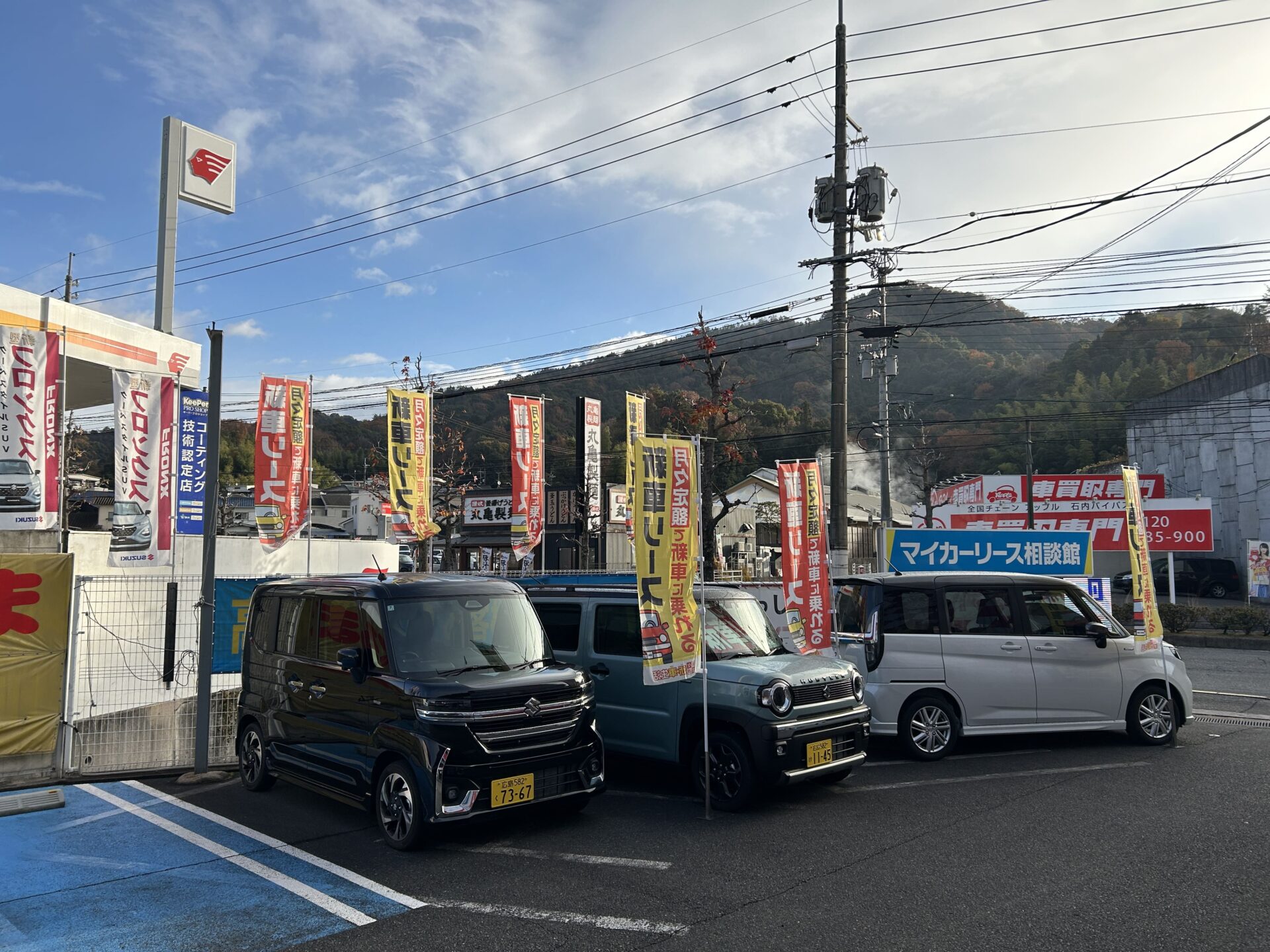 トヨタ【パッソ】車検時のタイヤ付替は無料で車検代も安い！？｜マッハ車検五日市石内バイパス店