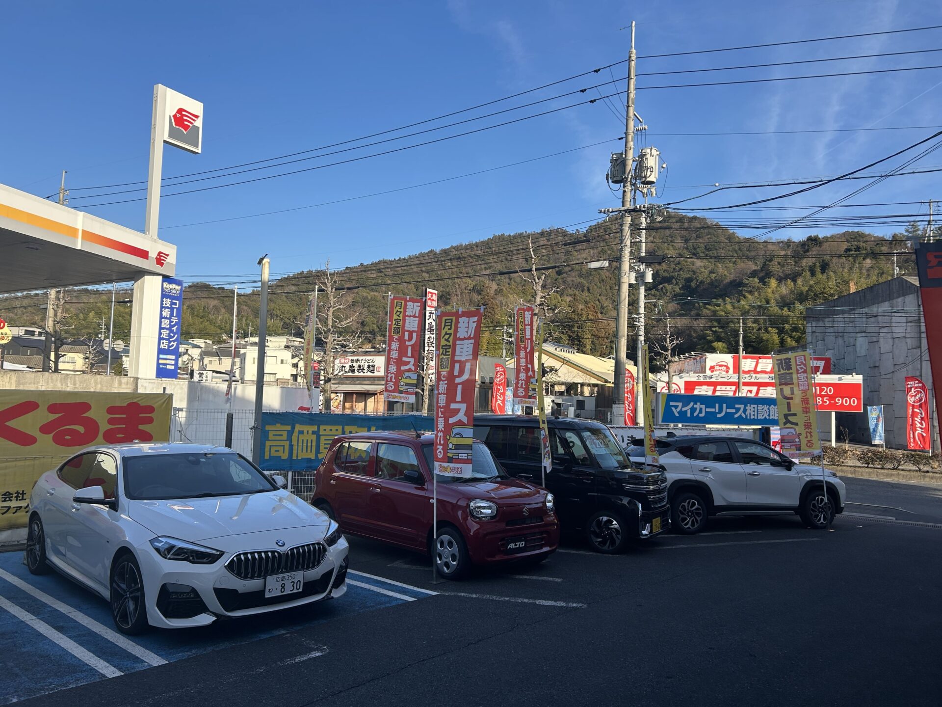 旧車車検！？昭和46年式ニッサン【スカイラインGT-R】車検入庫！｜マッハ車検五日市石内バイパス店