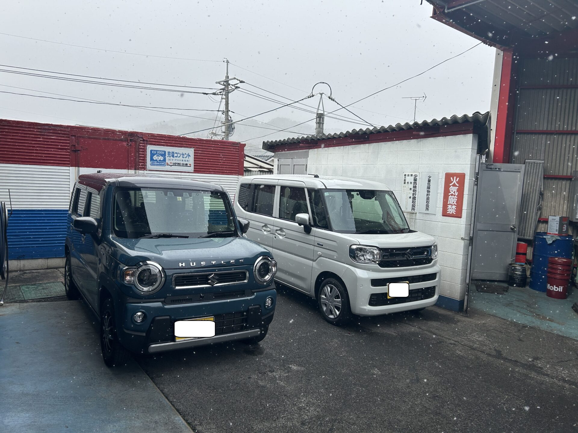 ダイハツ【タント】板金・外装補修フロントバンパー応急処置｜マッハ車検五日市石内バイパス店