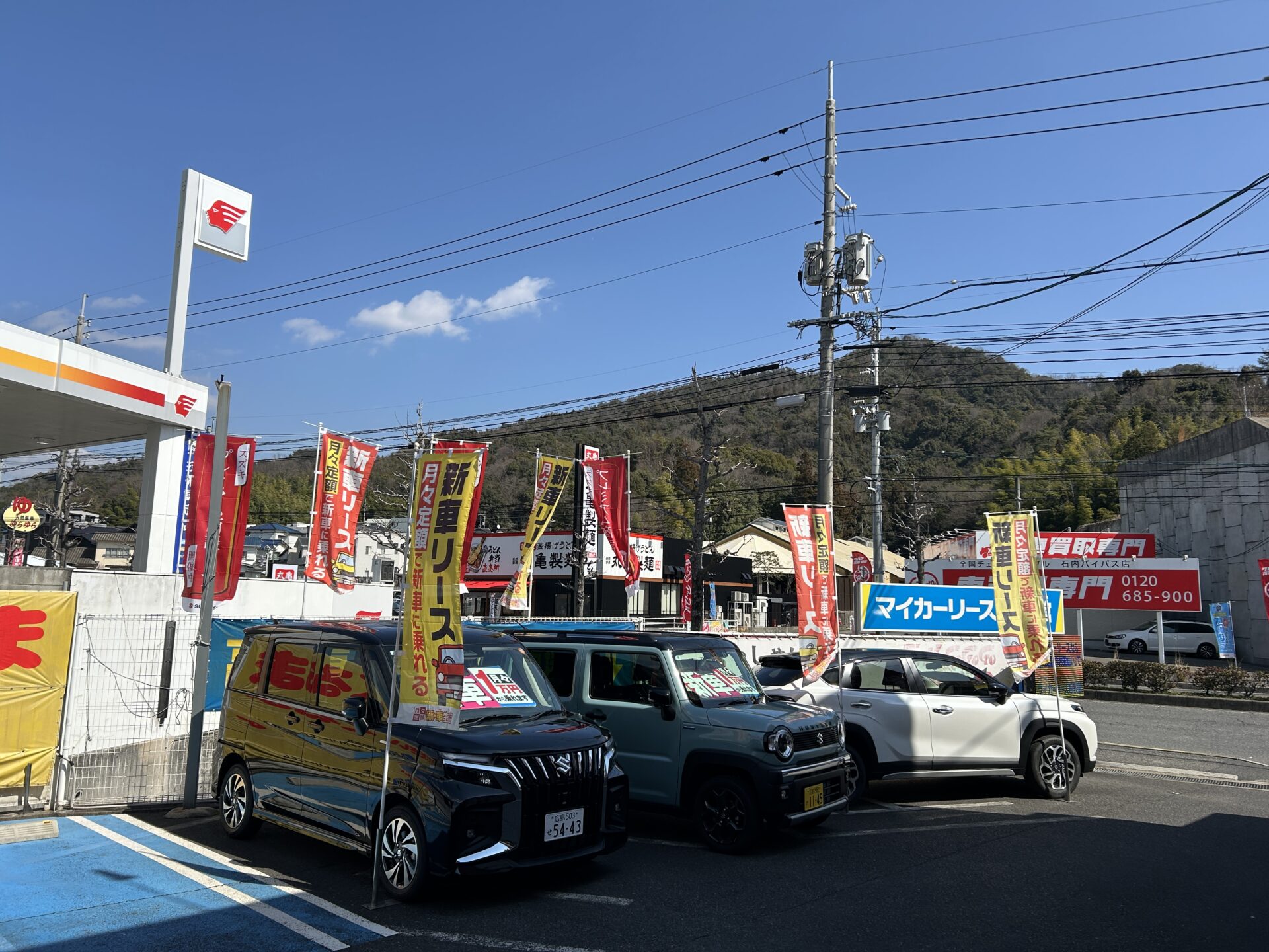 マツダ【ロードスター】車検と同時にラジエター交換しても車検代が安い！！｜マッハ車検五日市石内バイパス店